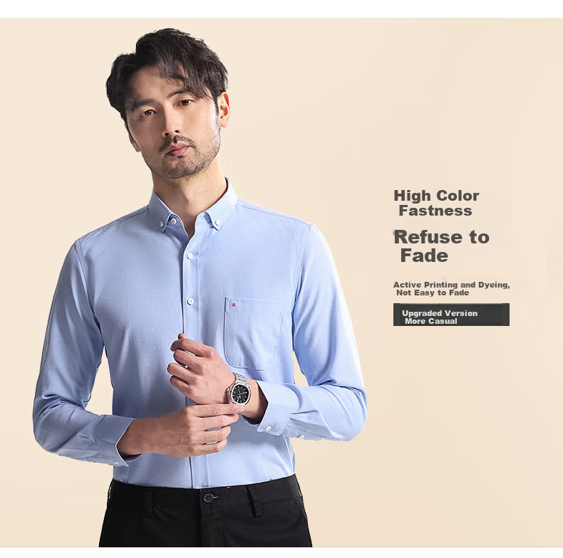 FIRS Long-Sleeve Shirt for Men, Business Oxford Cloth Wrinkle-Free Solid Color Casual Shirt, White 620, Size 40 2