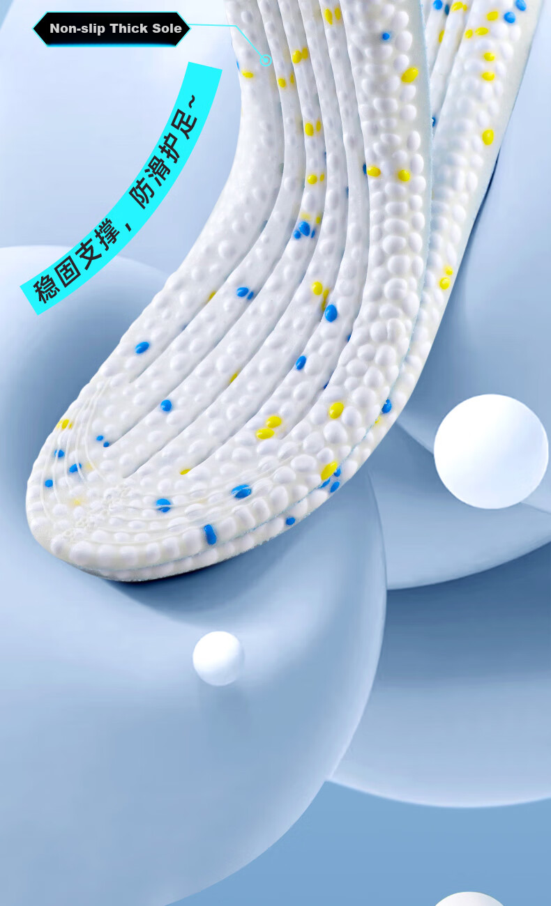 Buyun 2 Pairs Sports Insoles, Odor-Resistant, Shock-Absorbing, for Men And Women, Deodorizing, Sweat-Absorbing, Breathable, Non-Slip, Massage Leather Shoe Insoles, Blue 10