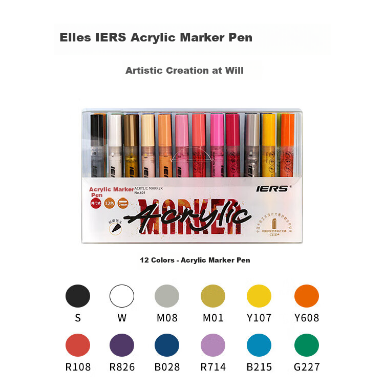 Aiersi IERS 601 Acrylic Marker Set, Creative Hand-Drawn Waterproof DIY Paint Shoes, Acrylic Pens for Students And Art Majors, Skin Color Painting Graffiti Pens, 48-Color Set for Art Sketching 12