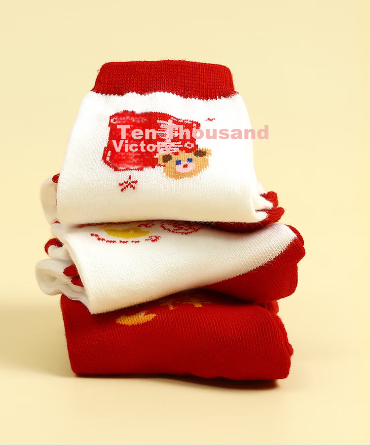 Hodohome Children's Socks, Girls' Mid-Calf Socks for Lucky Year of The Ox, Festive Red Socks for Girls' New Year Greetings, Size 500, 22-24cm 10