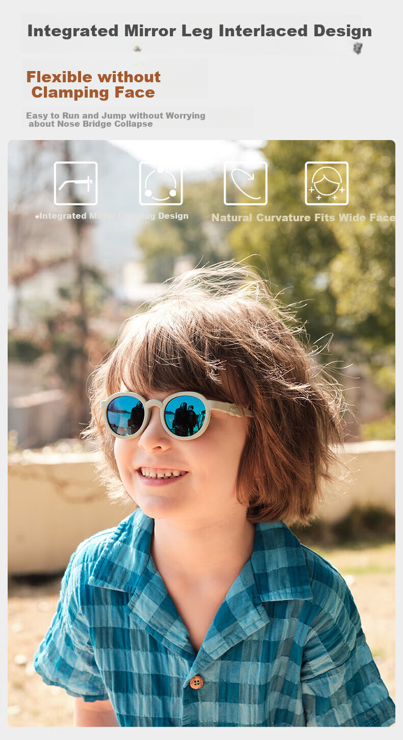 Kigo 2025 New Children's Sunglasses, Outdoor Polarized UV Protection, Bendable Baby Sunglasses, 3-6 Years Old, Pudding Tea Color 7