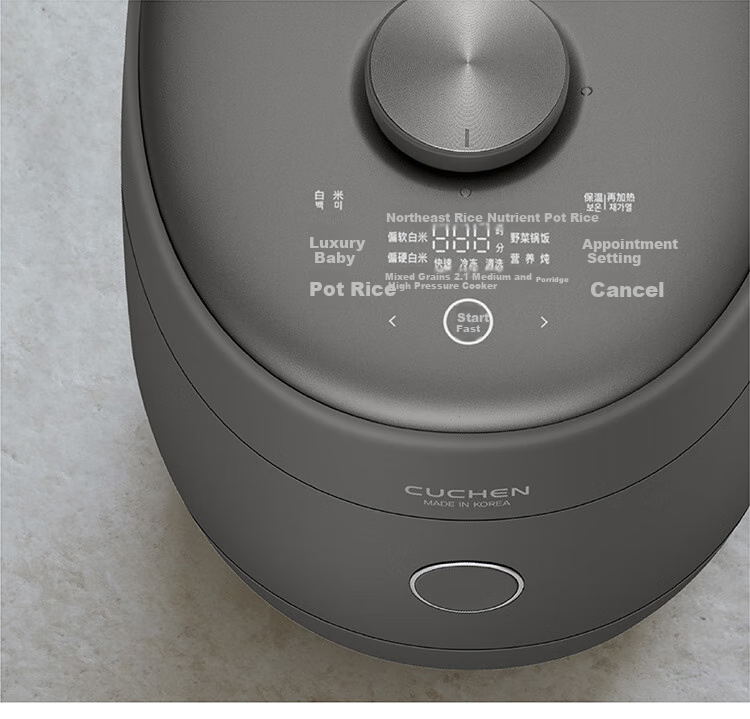 CUCHEN Rice Cooker, Imported from South Korea, 3L Capacity for 3-4 People, Non-Stick Pot, IH Triple Pressure, 2.1x High-Pressure Cooking in 11 Minutes, Fast Cooking, SPE0671 3
