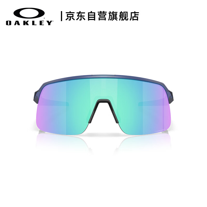 OAKLEY SUTRO LITE S Sports Sunglasses 0OO9496, Spectrum Sapphire-03