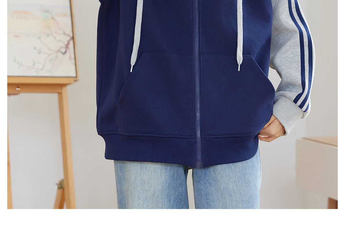 Halo Queen Hoodie Jacket for Women, Color Block Korean Style Casual Coat, Loose Comfortable Cardigan Top, New Product H143W1012 25
