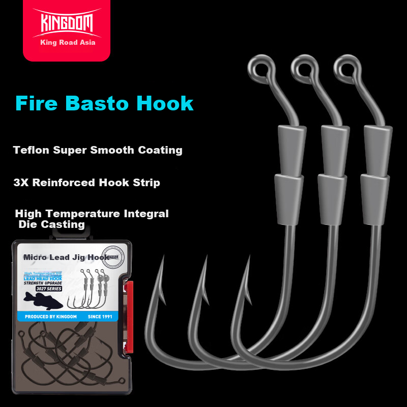 Guowangliya Micro Lead Hook, Fire Basting Tomidostu Hook, Reinforced Small Weight Invisible Worm Hook, Black Pit Insert Lead Hook