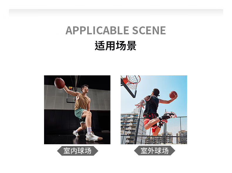 361° Basketball Shoes for Men, BIG3 Team 2.0 SE Summer Youth Lightweight Sneakers, 672511119-1 41