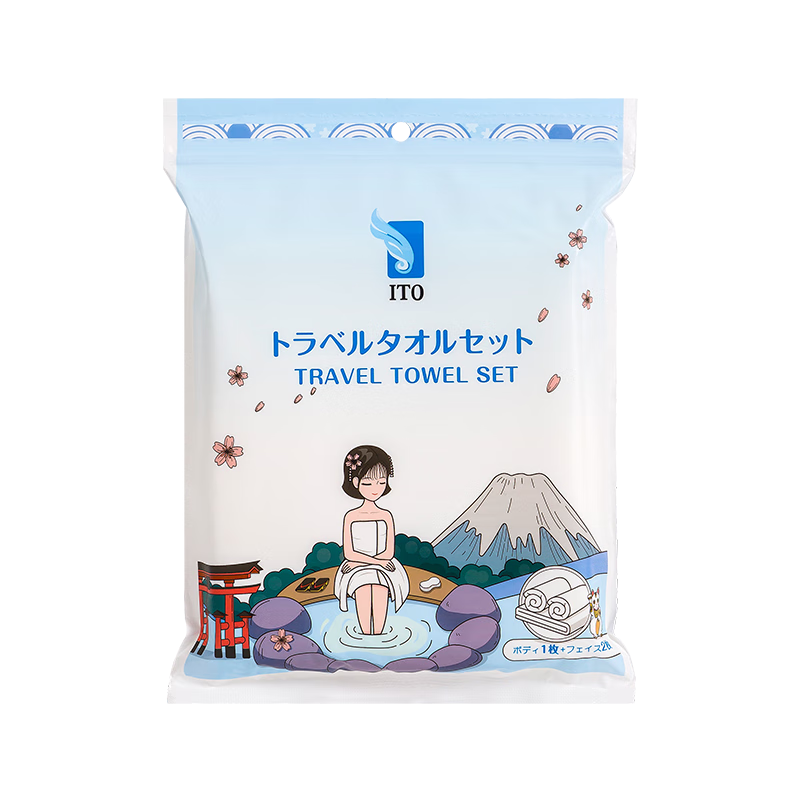 ITO Disposable Bath Towels, Thickened And Enlarged, 8 Bath Towels + 16 Hand Towels, for Both Wet And Dry Use, Hotel Travel Set
