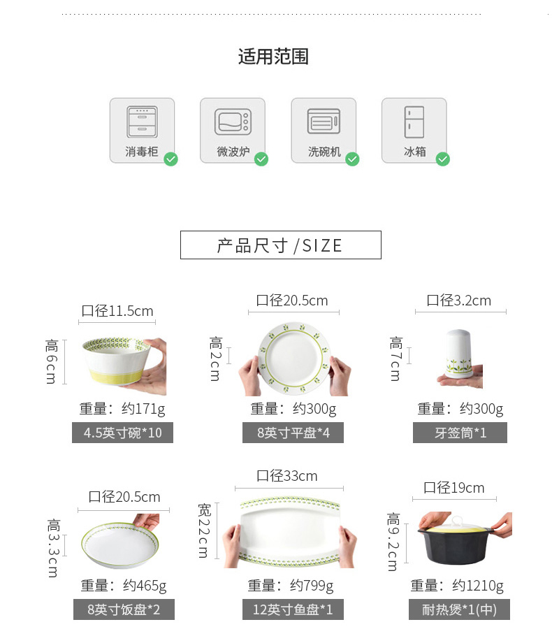 5b5138cfN8fe82c03-(1).jpg