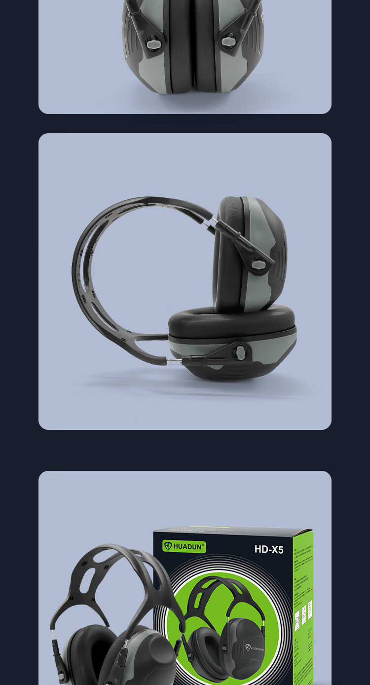 Huadun Noise Reduction Ear Muffs Noise Cancelling Soundproof Black Rotatable 34dB 1 Pair HD-X5 10