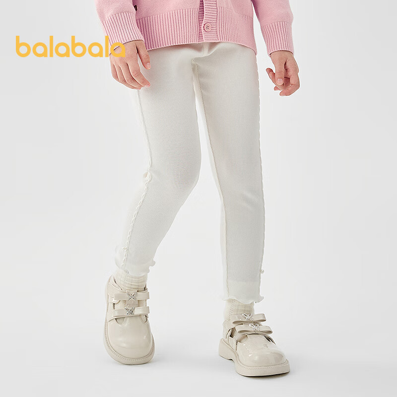 BALABALA Children's Leggings, Girls' Performance Pants, Spring Long Trousers, Ruffled Edge, Sweet And Cute, Versatile