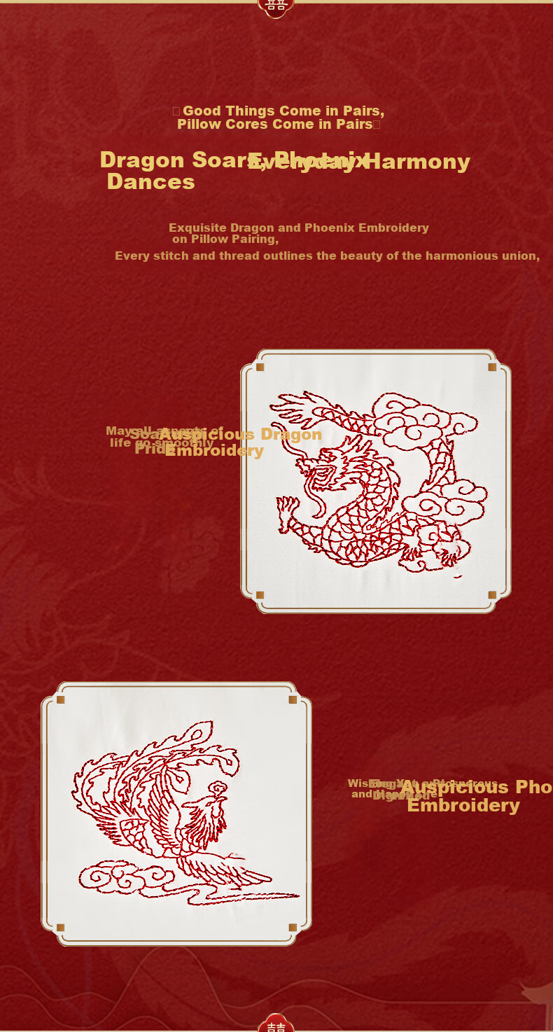 FUANNA Wedding Dragon And Phoenix Embroidered Pillow, 60-Count Long-Staple Cotton, Couple's Pillow Core, Adult Cervical Soft Pillow, One Pair, 70*45cm 2