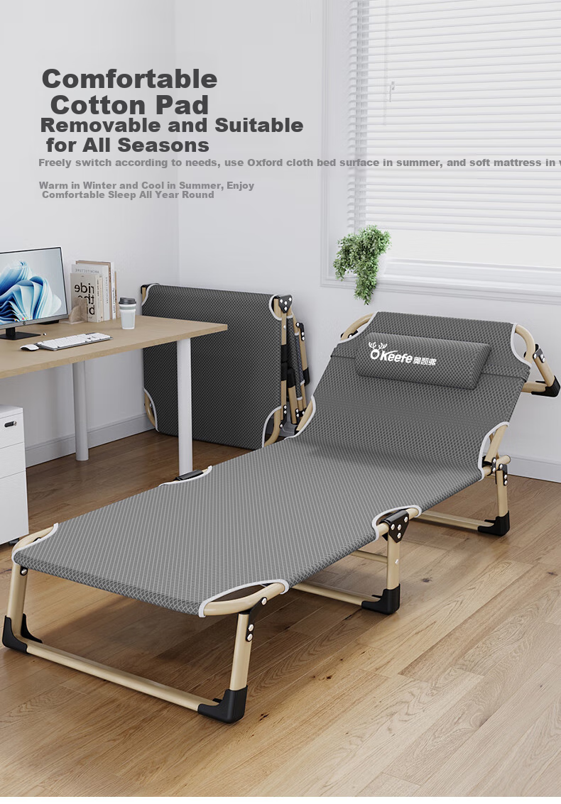 Okeefe Folding Bed Lounger Single Bed Office Simple Nap Bed Hospital Companion Bed with Thickened Cotton Pad 5