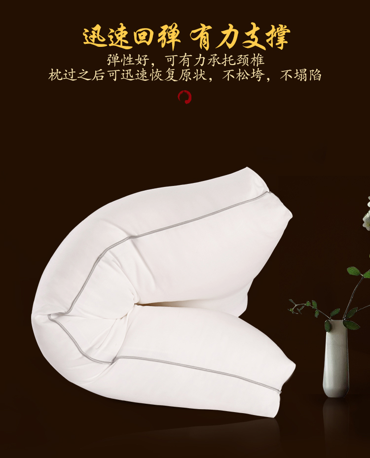 清馨决明子对枕_11.jpg
