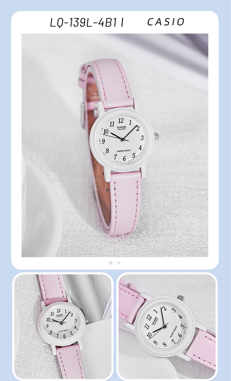 CASIO Watch for Girls, Analog Student Small Dial Children's Watch for Exams [Valentine's Day Gift] LQ-139L 14