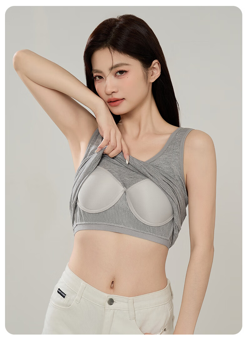Seamless U-Neck Tank Top for Women Summer No-Bra Slim Fit Skin-Friendly Solid Color Sleeveless T-Shirt 16