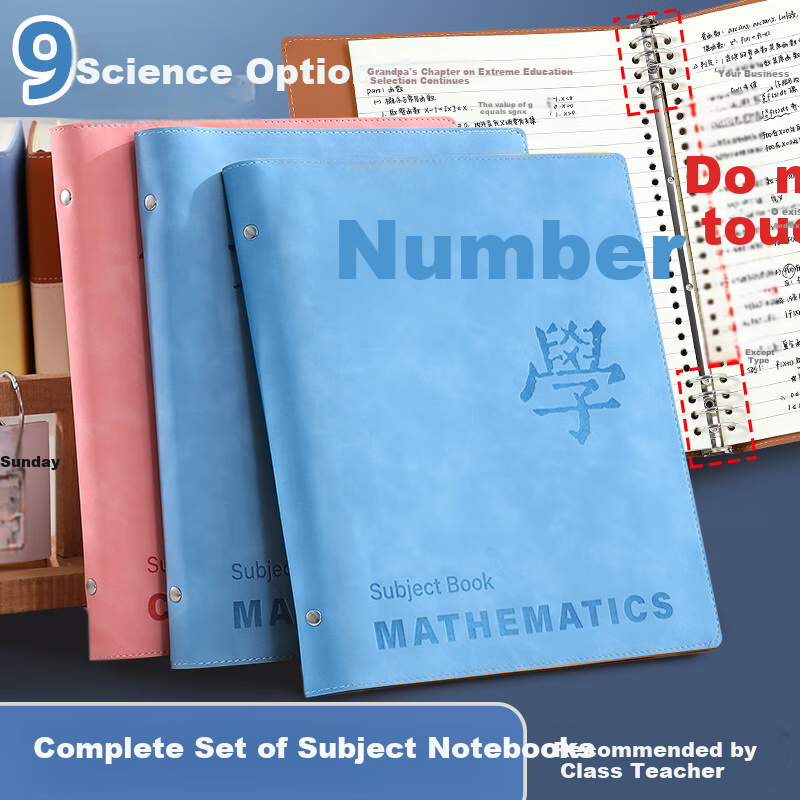 Zuolanzhe [Back to School Essential] Subject Loose-Leaf Notebook B5 High-Quality Soft Cover Thickened Comfortable to Hold High School Student Subject-Specific Error Correction Book for Chinese, Math, English And Other Subjects