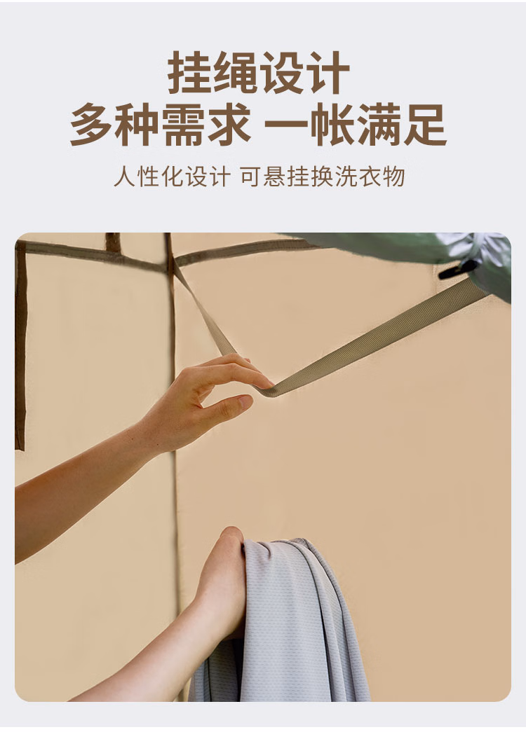 详情图.png
