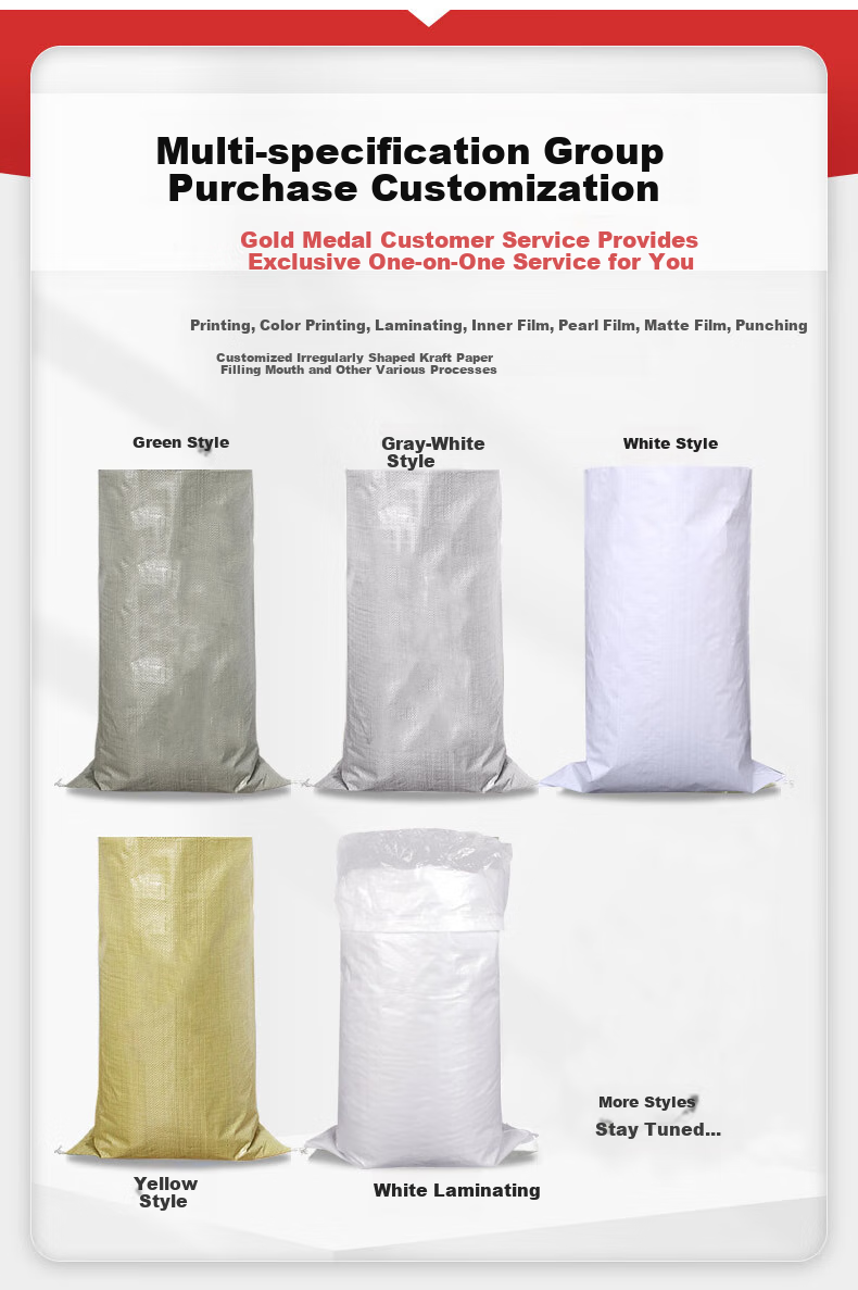 Keruier Extra Large Waterproof Woven Bag with Inner Membrane, Snake Skin Bag with Inner Lining, Moisture-Proof Fertilizer Feed Urea Bag, Double-Layer Thickened Moving Packing Bag, Express Delivery Package Bag 2