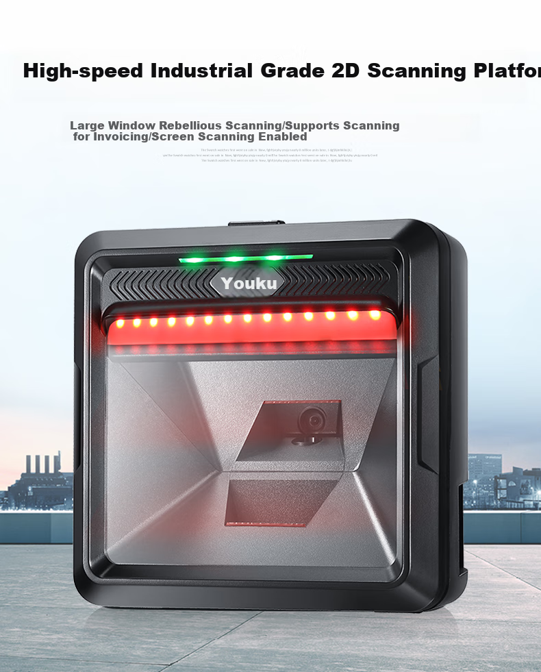 Youku Two-Dimensional Cashier Scanning Platform, Pharmaceutical Traceability Code Supermarket Payment Factory Production Line Scanning Gun Industrial-Grade Million-Pixel Inbound And Outbound Scanner MP8000 2