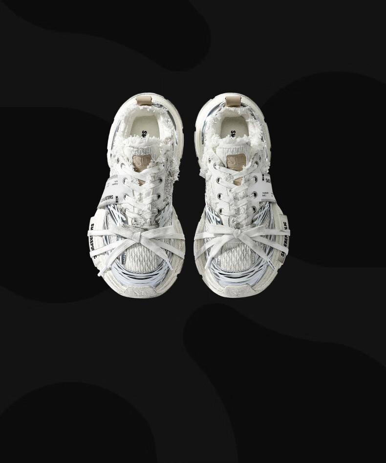 Smilerepublic SKYLINE Silver-White Vintage Series Mesh Handmade Dad Shoes, Height-Increasing Versatile, Silver without Vintage Treatment, Size 39 14