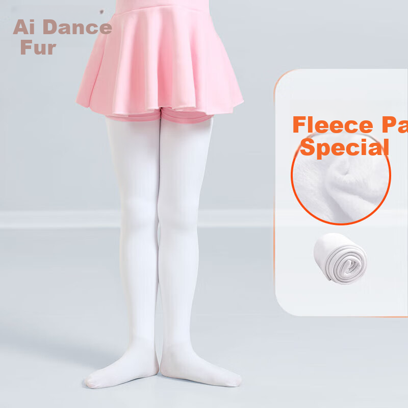 Aiwuge Children's Socks, Spring And Autumn Thin Fleece, Dragon Hair Dance Socks, White Base Tights, White, M Size