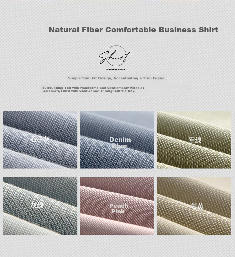 FIRS Men's Long-Sleeve Shirt, All-Season Oxford Cloth, Wrinkle-Resistant, Easy-Care, Breathable And Comfortable Undershirt 2