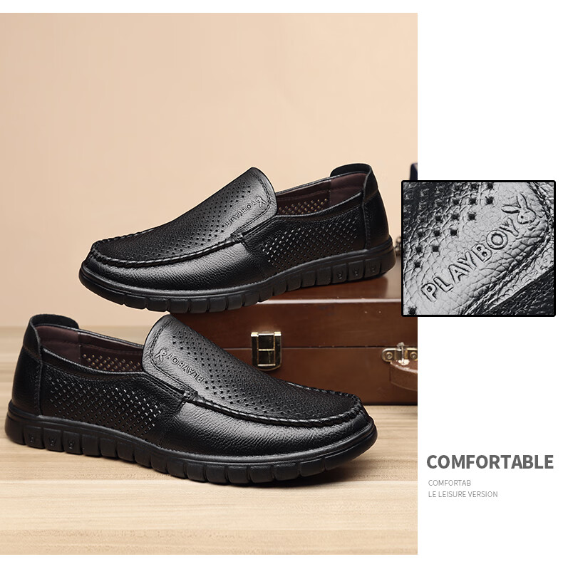 PLAYBOY Men's Summer Hollow Breathable Soft Leather Slip-On Business Casual Shoes Dark Brown Size 45 8