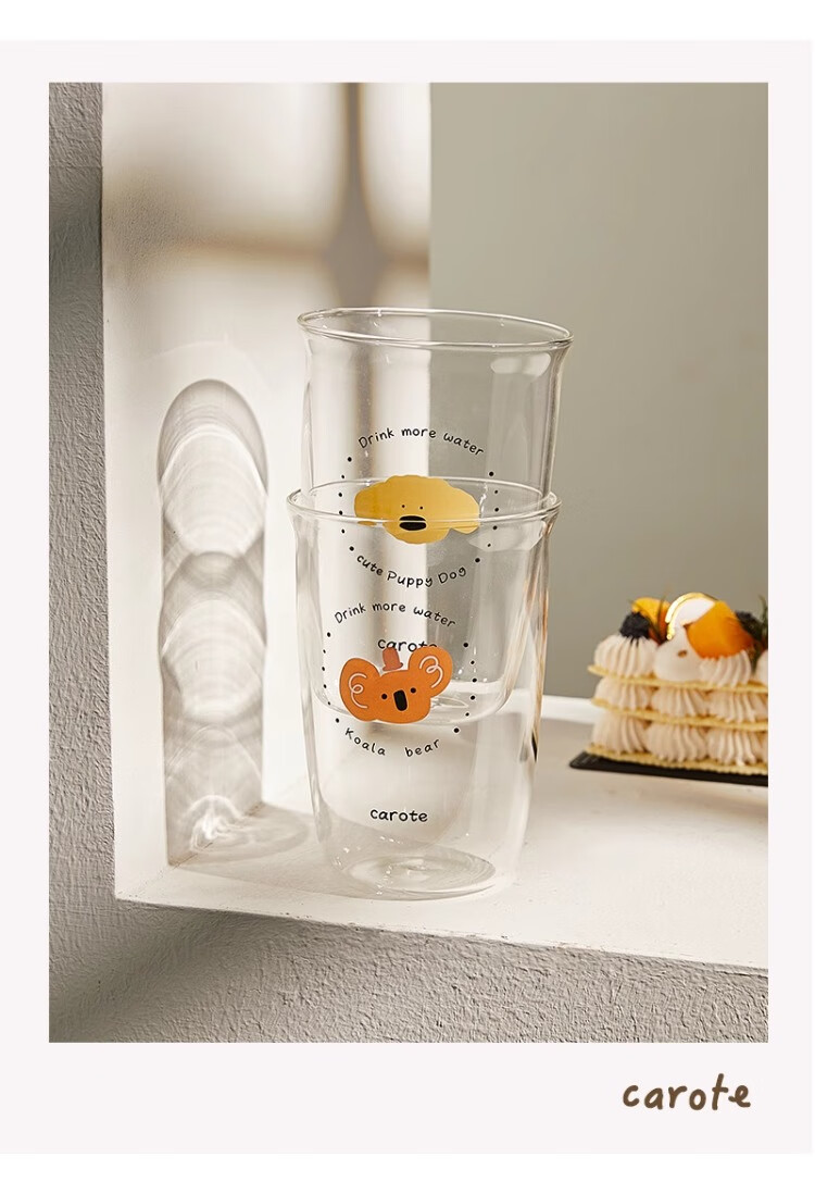 Carrot High Borosilicate Glass Cup Tea Juice Milk Coffee Cup High Aesthetic Home Use Heat Resistant Cotton Puppy 500ml 8