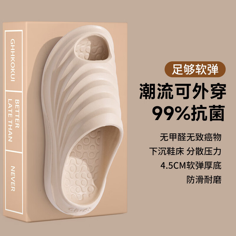 Jiayi Men'-01207392