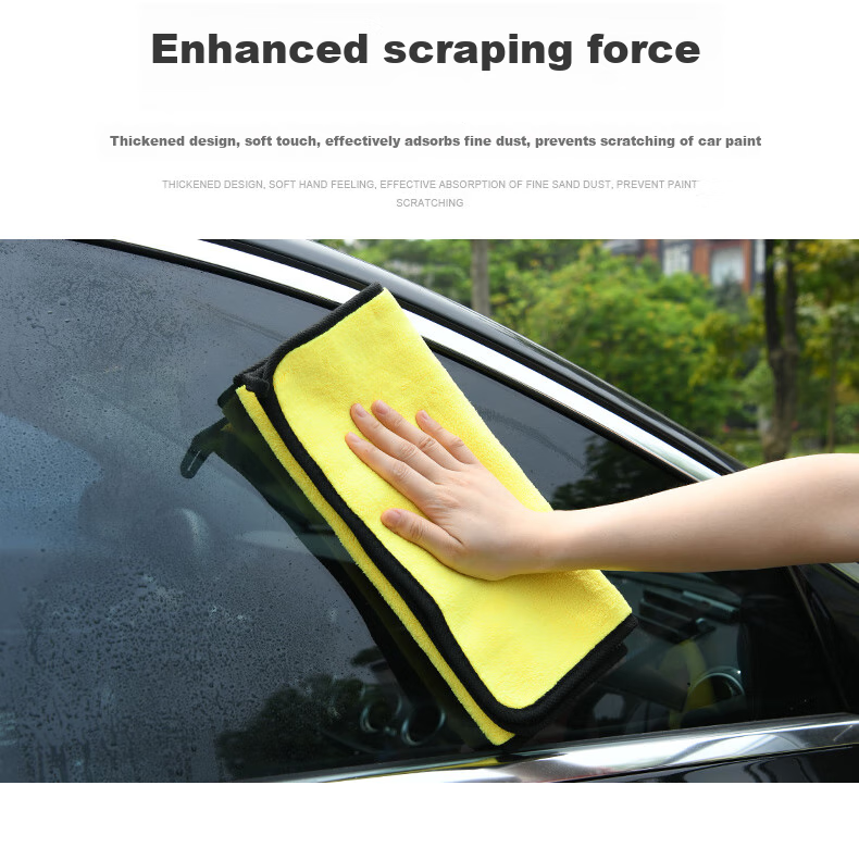 Boergai Car Wash Towel, Double-Sided Lint-Free Thickened Absorbent Microfiber Coral Fleece Cleaning Cloth for Glass, Pack of Five 9