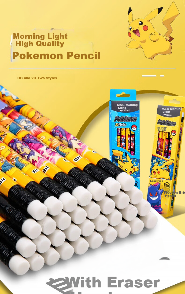 M&G Stationery HB Pencils, 12 Pieces, Pokemon Hexagonal Wooden Shaft with Eraser Tip, Random Styles, Student Summer Vacation Handwriting Practice Wooden Pencils QWP308E0 1