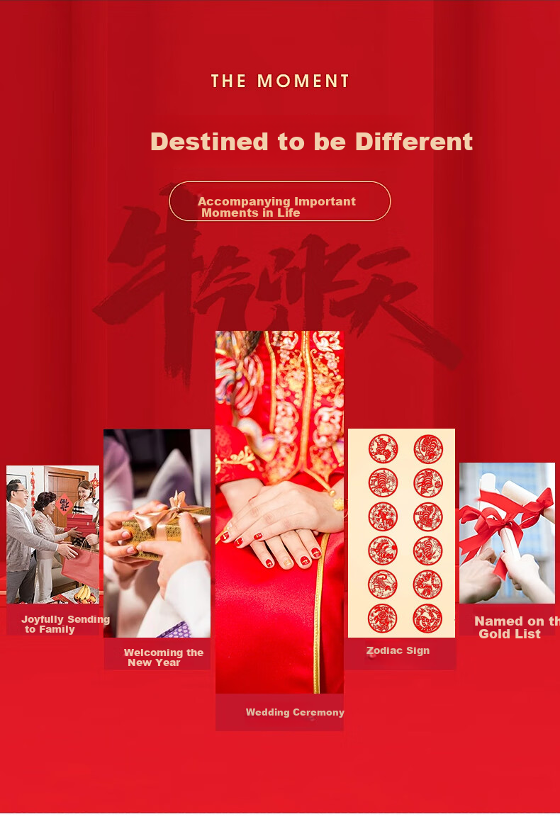 Zhanshuniao (Hanwen) Zodiac Year Red Belt, Horse Year for Men And Women, Red Canvas Belt, Nylon Woven Red Trouser Belt 1