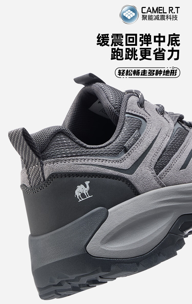 CAMEL Outdoor Hiking Shoes, Spring Women's Versatile Thick-Soled Heightening Wear-Resistant Non-Slip Trekking Shoes, Men's Shoes 3025, Black, Size 39 13