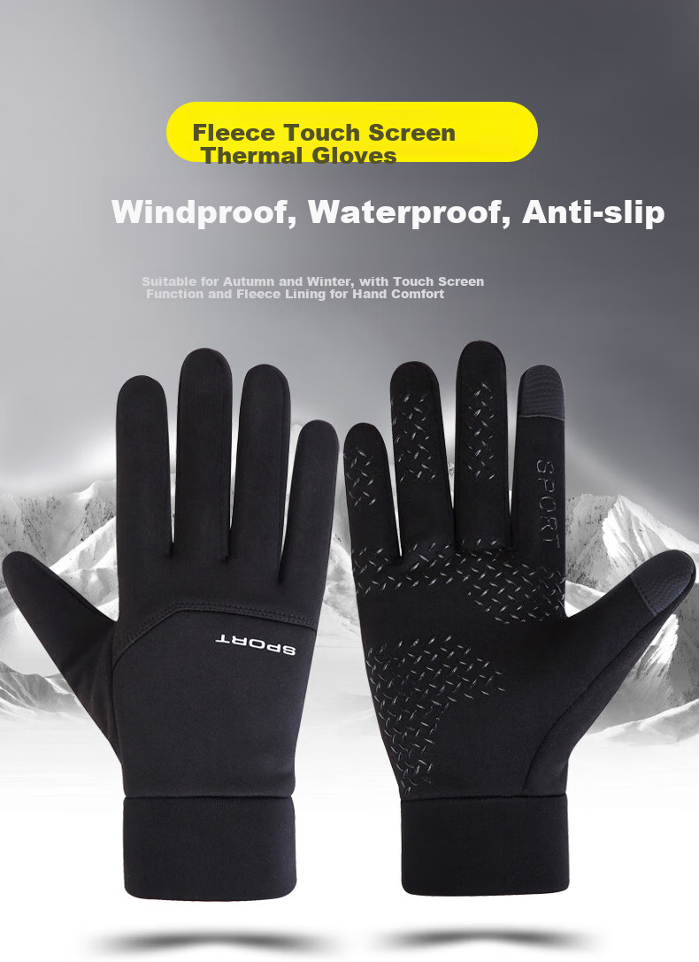 LAC Winter Outdoor Sports Cycling Fleece Gloves, Touchscreen Compatible, Non-Slip, Finger-Individually Cotton Gloves, Black 1