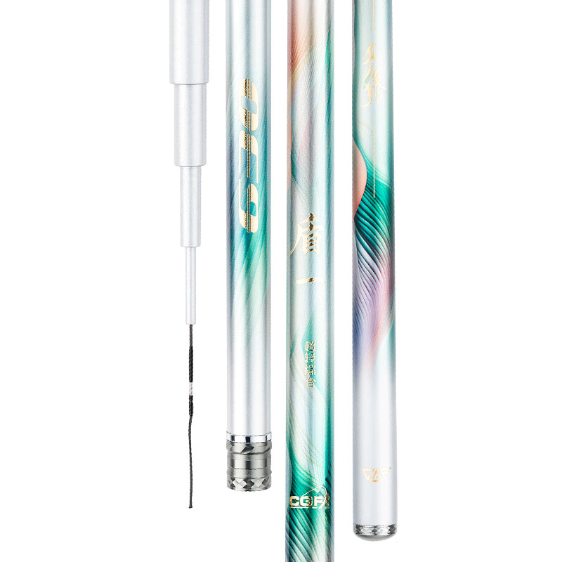 GW New Product Shield One Ultra-Light Comprehensive 3.9-Meter Platform Fishing Rod, Hand Rod, 37-Tune Carbon Fiber Fishing Pole, Ultra-Light And Ultra-Hard Fishing Rod
