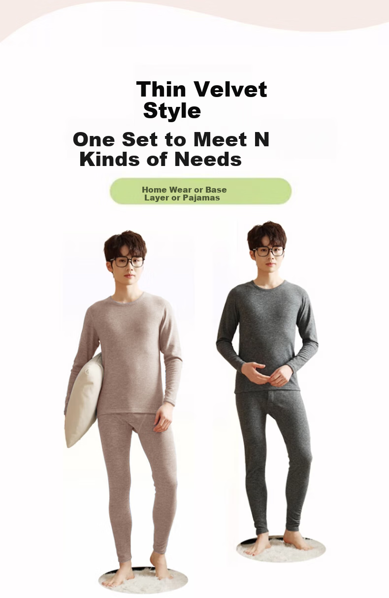 LangSha Autumn Underwear Set for Teenage Boys, German Wool And Silk Thermal Underwear, Base Layer for Older Boys 4