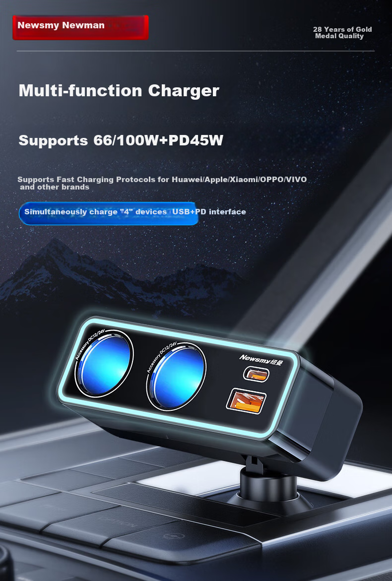 Newsmy Car Charger Super Fast Cigarette Lighter Three-In Adapter Dual Round Ports [100W+PD45W 2