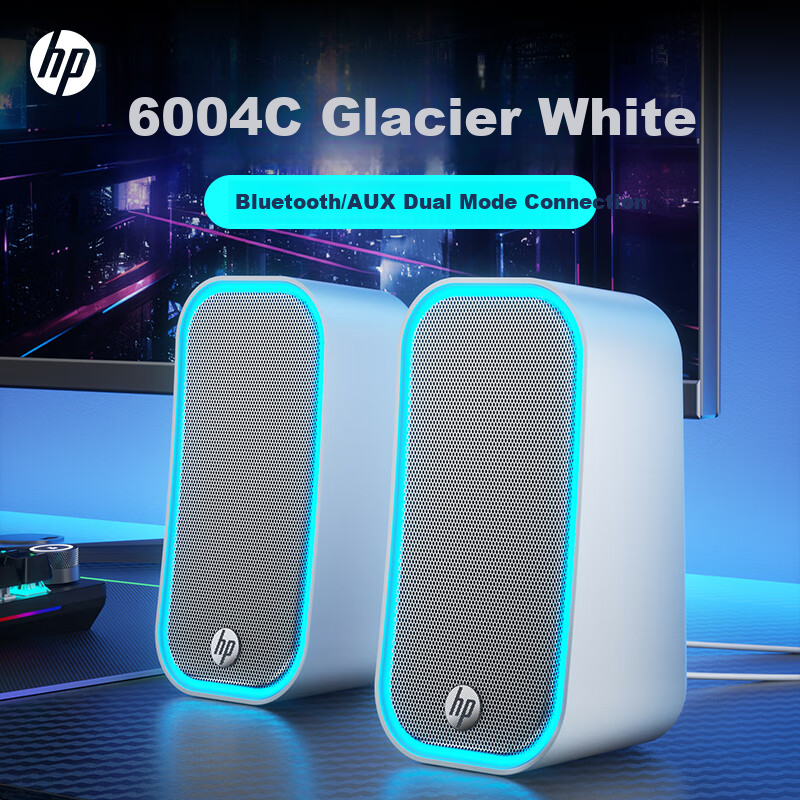 HP 6004C Speaker Computer Bluetooth Desktop Wired Speaker Multimedia Laptop Desktop Universal Loudspeaker, White