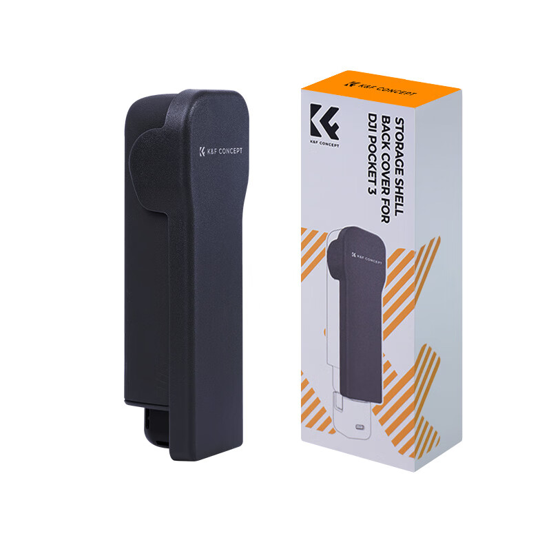 Zhuoer [Over 100,000 Sold Online] DJI Pocket 3 Protective Case, Cover, Protective Film, Accessory Gimbal Protector
