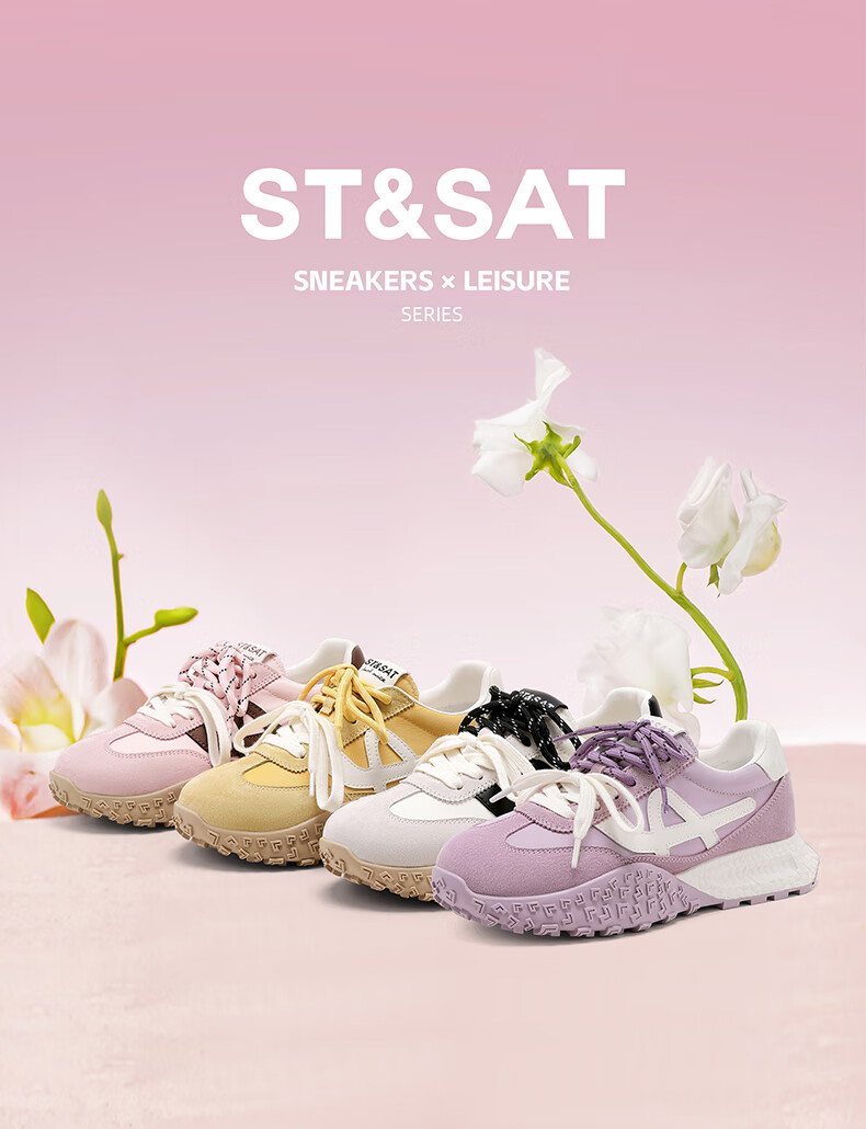 St&Sat Thick-Soled Forrest Gump Shoes, 2026 New Summer Retro Versatile Height-Increasing Training Shoes, Lightweight Casual Comfortable Sneakers 1