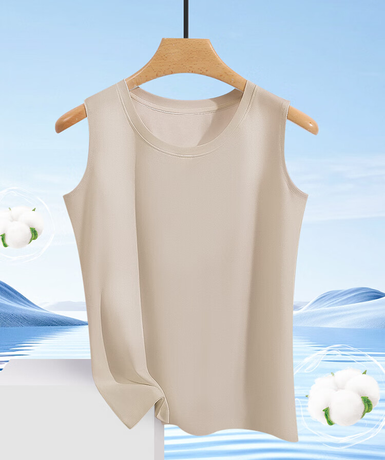 Hongdou Women's Cotton-Spandex Stretch Breathable Simple Commuter Versatile Wearable Round Neck Vest 6
