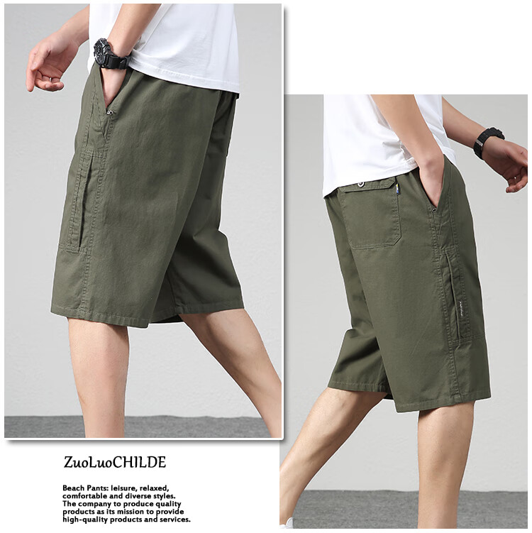 RED DRAGONFLY Men's Summer Pure Cotton Workwear Comfortable and Breathable Seven-Point Sports Shorts Black 4XL 5