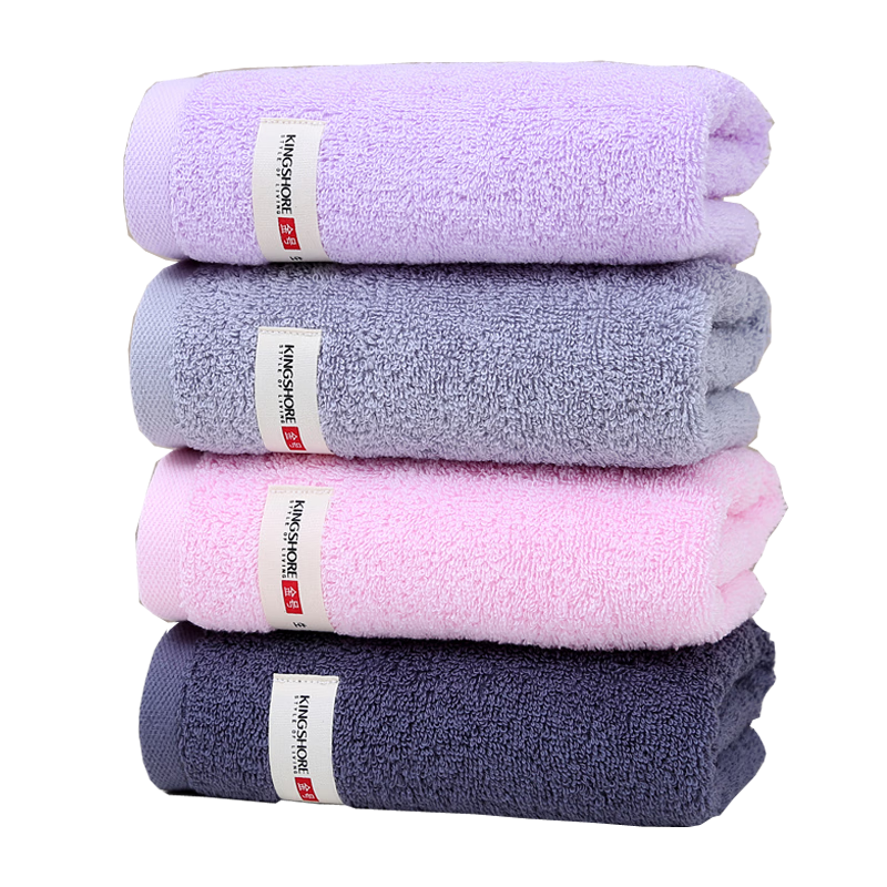 KING SHORE Pure Cotton Towels, 2 Soft Absorbent Non-Shedding Home And Sports Face Towels, Blue/gray, 70*34cm