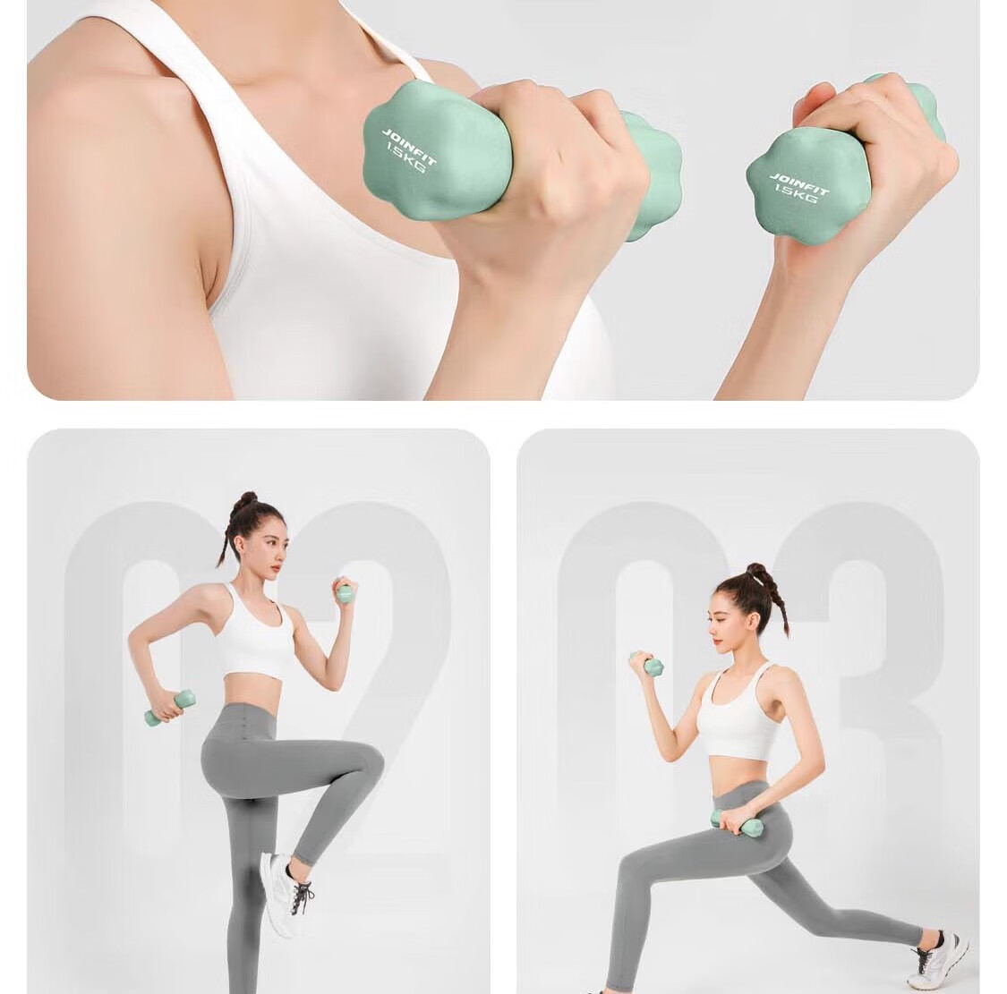 JOINFIT Small Dumbbell for Women's Home Fitness, Waist-Shaping Bell, 2kg Blue-Green Pair, F.S.005DF-J 9