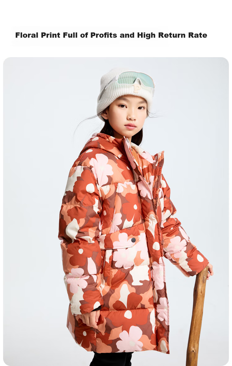 Annil Children's Clothing, Girls' Mid-Length down Jacket, 2024 Winter New Style, Brown Floral Pattern, Size 120 2