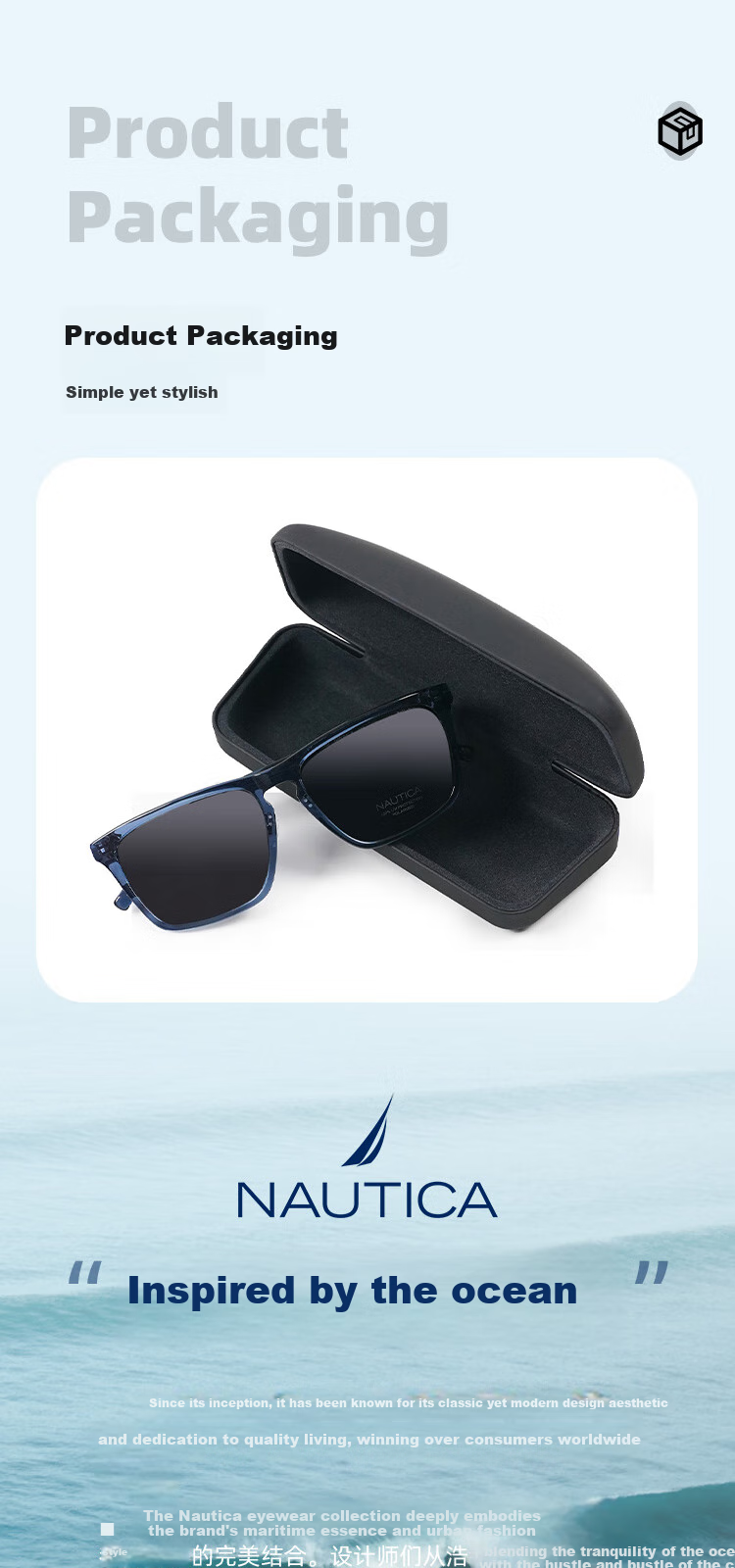NAUTICA Polarized Driving Square Frame Men's Classic Sunglasses N6006SL 410-Transparent Blue 5