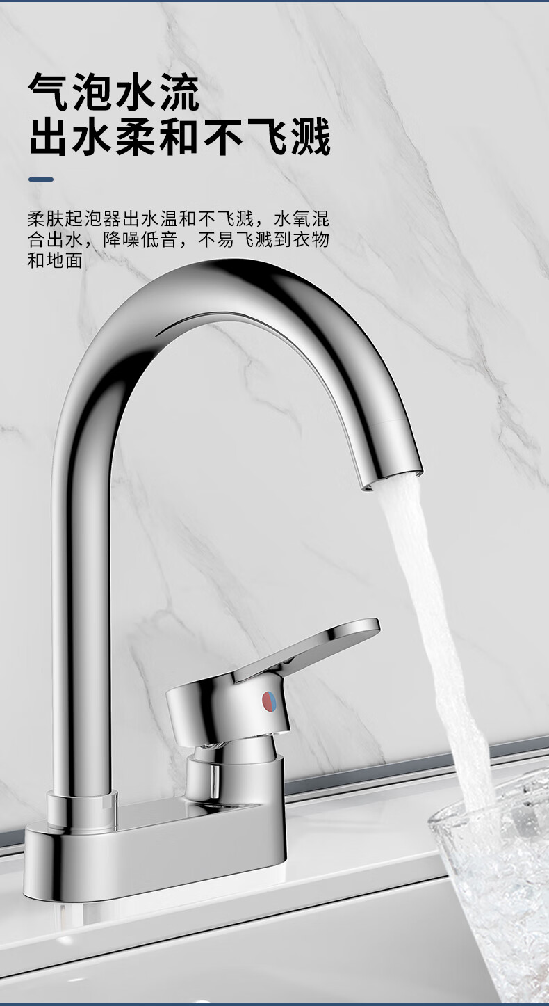 KEGOO Double Hole Basin Faucet Hot and Cold Bathroom Washbasin Alloy Faucet with Pipe K1007 3