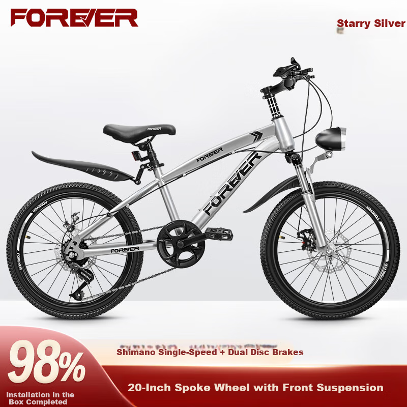 FOREVER Children's Bicycle for Ages 6-8 And Above, Gears Mountain Bike for Boys And Girls, Elementary School Students, Pedal Bike, 98% Assembly, 20-Inch