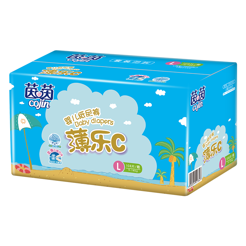 Cojin Paper Thin Diapers for Babies, Spring And Summer Ultra-Thin Breathable Diapers, Soft Disposable Diapers, Size L, 108 Pieces (9-14kg)
