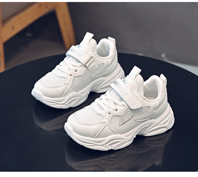 Warrior Children's Shoes, Boys' And Girls' Spring And Autumn Style, Breathable White Kids' Sneakers, WZ(CL)-0960, White, Size 29 5